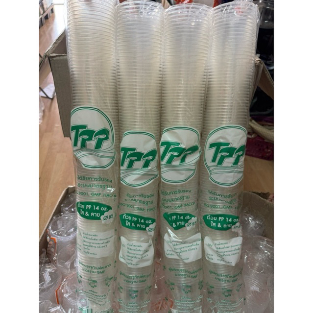 แก้ว 14 ออนซ์ แก้วน้ำพลาสติก 14 ออนซ์ ปาก 85 mm 1แถวมี 100 ใบ แก้วพลาสติกใสลาย
