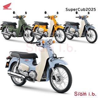 [ไม่รวมค่าส่ง] Honda Super Cub ซุปเปอร์คัพ รถจักรยานยนต์ฮอนด…