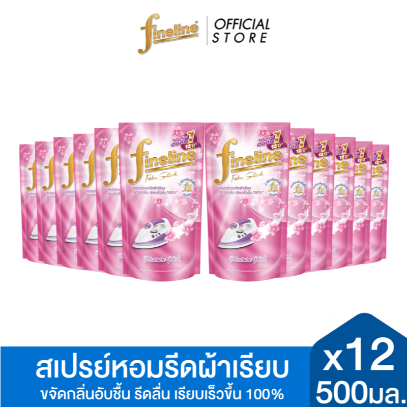 [ยกลัง] Fineline ไฟน์ไลน์สเปรย์หอมรีดผ้าเรียบ สูตรสมาร์ท โพรเทคชั่น กลิ่นPleasure Pink 500 มล. X12 ,สีชมพู