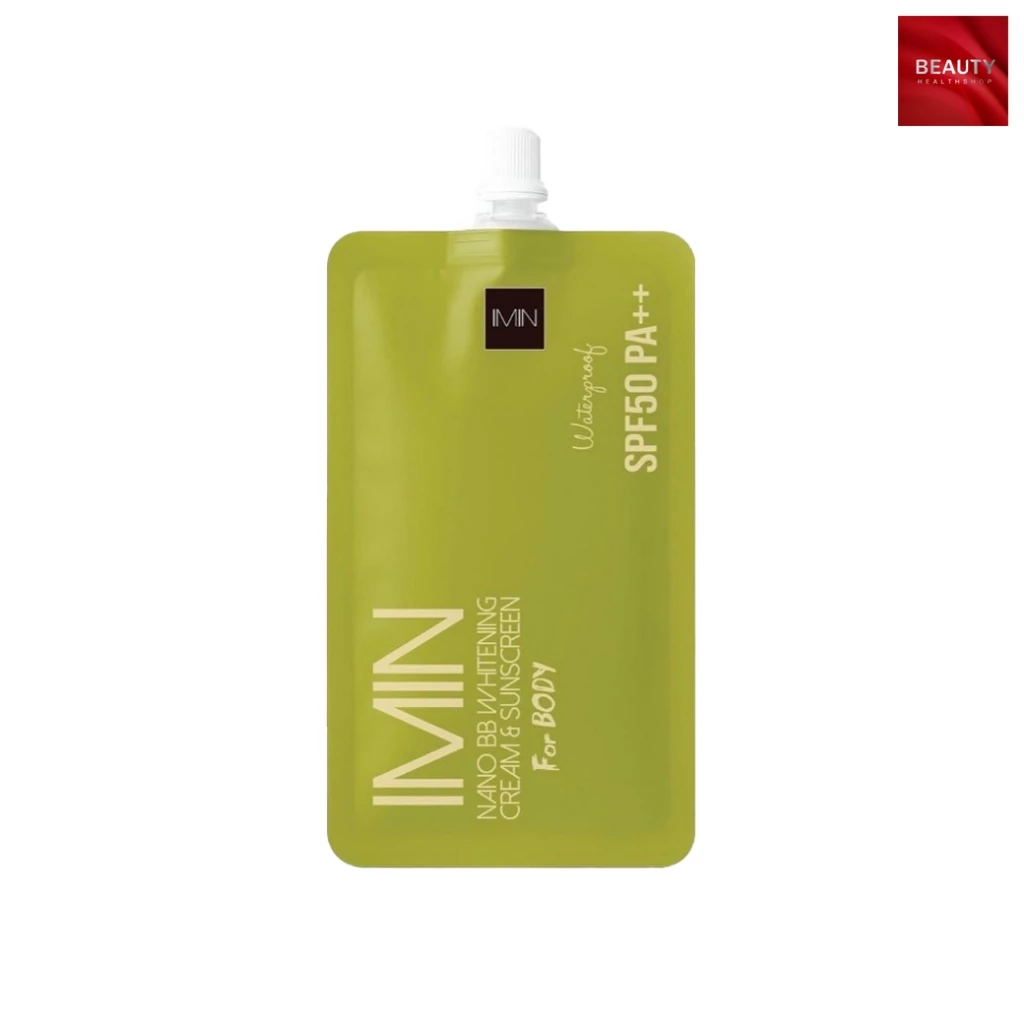 (สูตรใหม่แบบซอง) Imin Nano Body Care Color&Sunscreen Plus (8 กรัม x 1 ซอง)