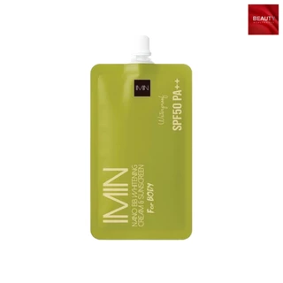 (สูตรใหม่แบบซอง) Imin Nano Body Care Color&Sunscreen Plus (8 กรัม x 1 ซอง)