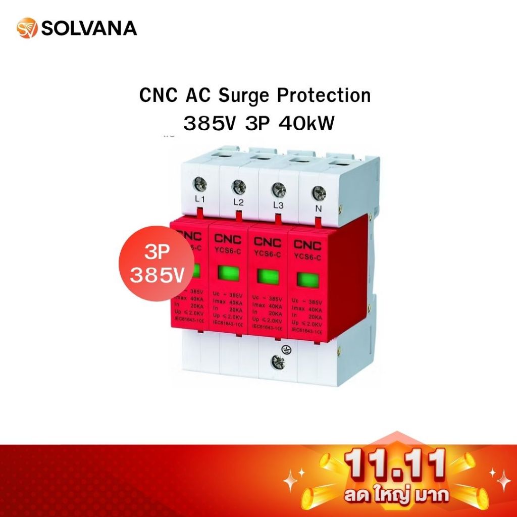 CNC AC Surge Protection 385V 3P 40kW
