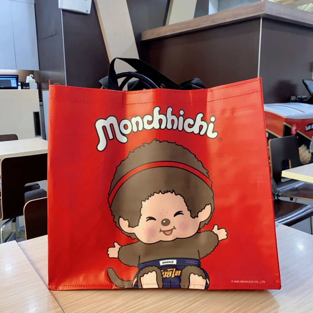 ถุง Monchhichi ถุงกระสอบ