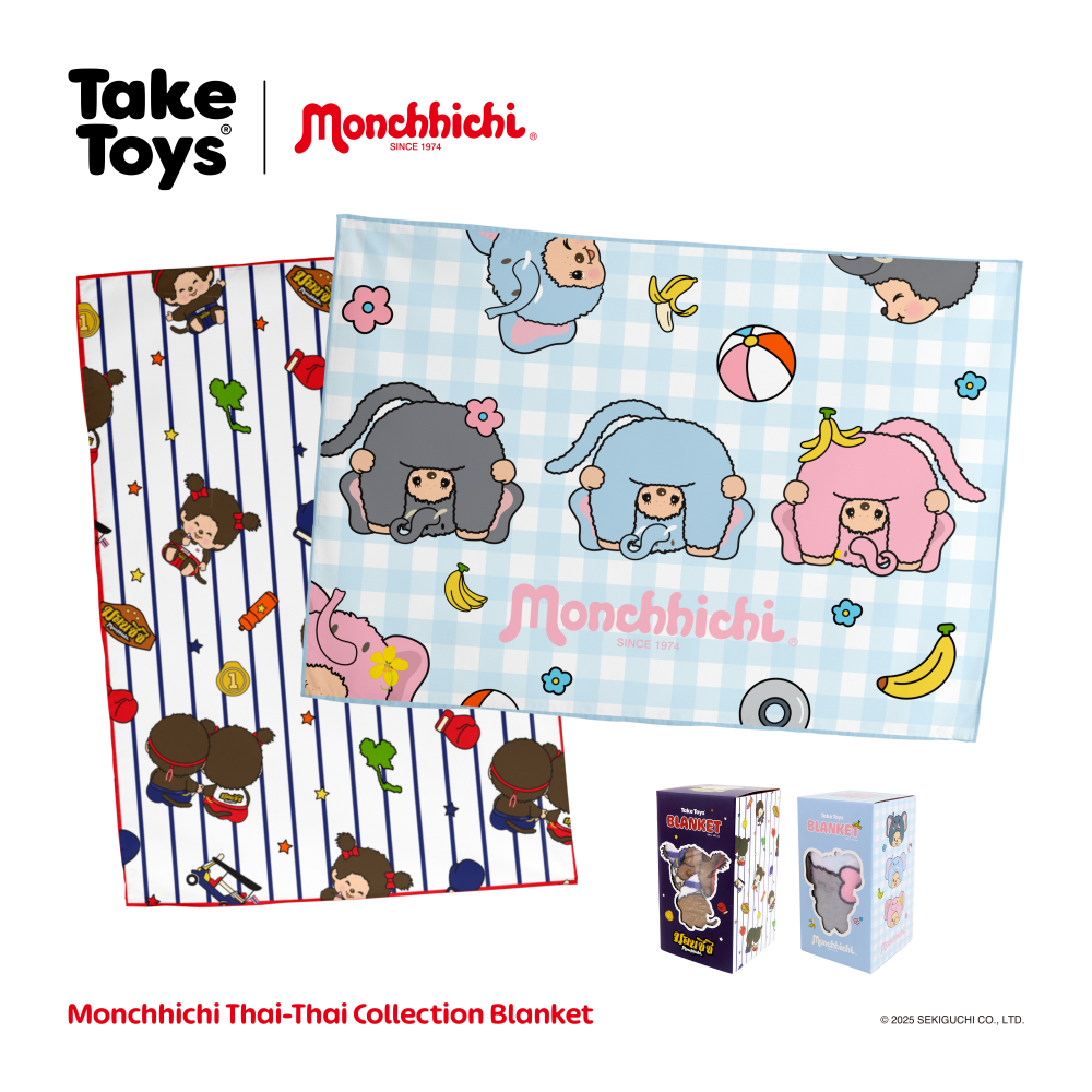 Monchhichi Thai-Thai Collection (Blanket) - ผ้าห่มมอนชิชิ