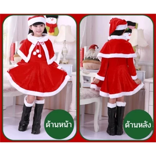 ⛄️ชุดซานตาคลอส ชุดคริสต์มาสสำหรับเด็ก เด็กชายเด็กผู้หญิง ชุดเด็ก