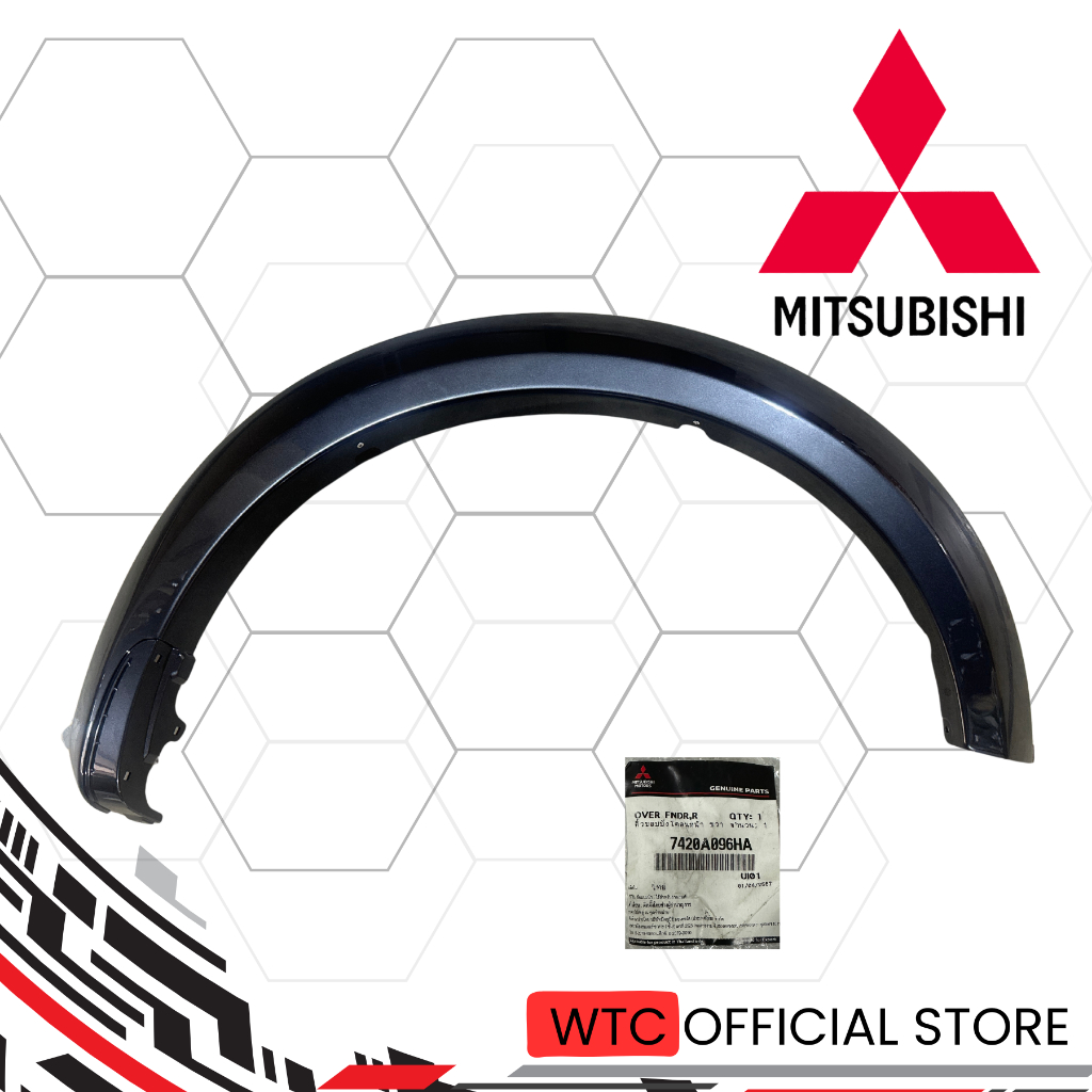 คิ้วล้อหน้า TRITON , PAJERO 2012-2015 , 2016+