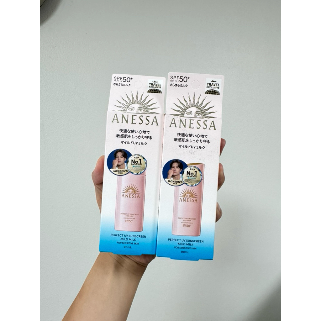 Anessa Mlik กันแดดสูตรน้ำนม คุมมัน กันน้ำ 90 ml จาก King Power