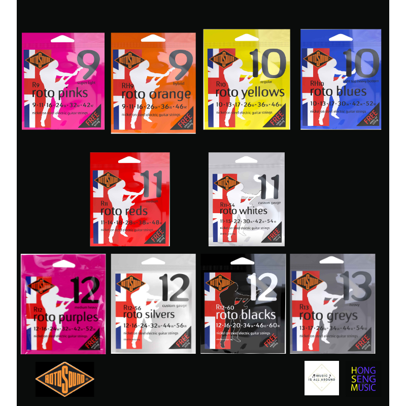 สายกีตาร์ไฟฟ้า Rotosound มีให้เลือกตั้งแต่เบอร์ 9 ถึงเบอร์ 13