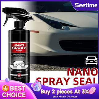 น้ำยาเคลือบสีรถยนต์ น้ำยาเช็ดรถ เคลือบแก้ว กันฝุ่นและคราบฝั่…