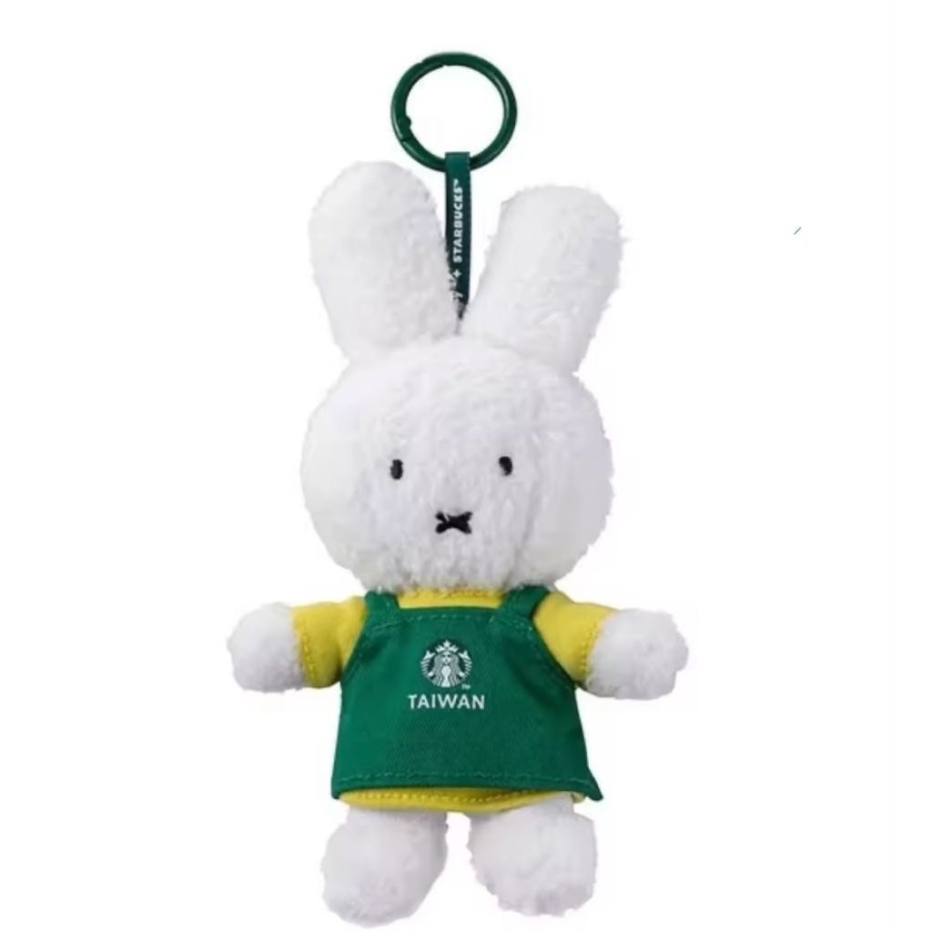 🐰🥕💯Starbucks​ Taiwan x Miffy Keychain⭐️⭐️