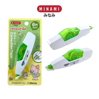 MINAMI มินามิ เทปลบคำผิด มินามิ MI-011 (จำนวน 1 อัน)/คละสี
