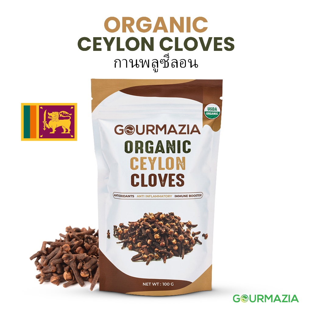 Gourmazia Organic Cloves – SingleOrigin Sri Lanka, Aromatic Whole Buds, Resealable 100 g Pouch