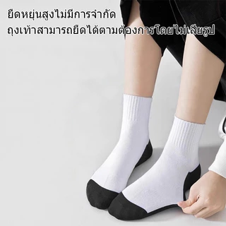 ถุงเท้านักเรียน 10คู่/แพ็ค ข้อกลาง พื้นปุ่มซิลิโคนกันลื่น ผ้านุ่ม ไซส์3-5 ถึง9-12 เด็กชายหญิง