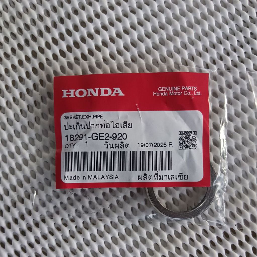 ปะเก็นปากท่อไอเสียWave110i/Wave125R/Wave125S/Wave125XWave125iบังลม-ปลาวาฬDreamSuperCUBHONDAแท้เบิกศูนย์รหัส18291-GE2-920
