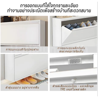 🔥ประกัน2ปี ตู้รองเท้าบางเฉียบ ตู้รองเท้าสแตนเลส ตู้รองเท้าเหล็ก ตู้เก็บรองเท้าสีขาว ตู้รองเท้า กว้าง10ซม ติดตั้งเองpkf