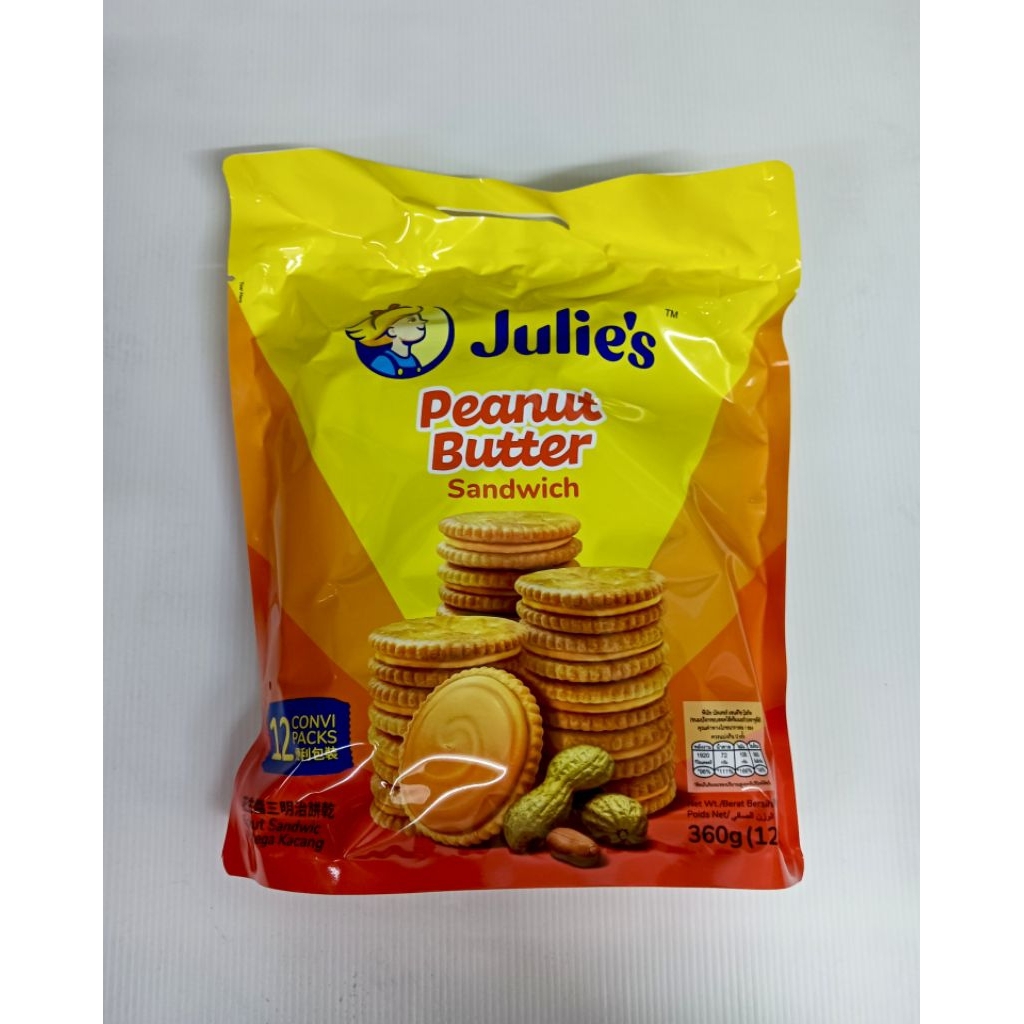 จูลี่เนยถั่ว Julie ขนาด 360กรัม บรรจุ 12ห่อ บิสกิตสอดไส้เนยถั่ว