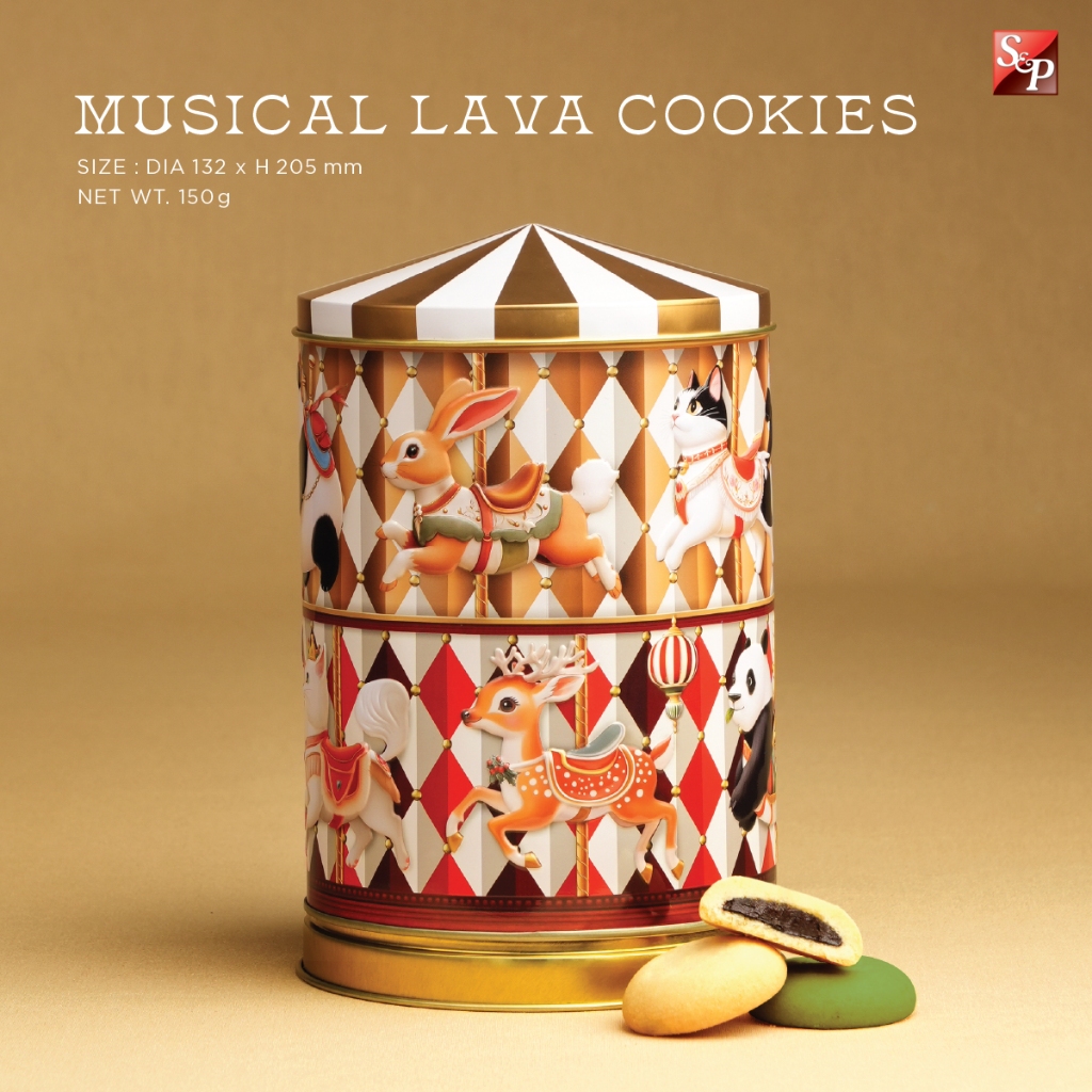 S&P Musical Lava Cookies มิวซิคัลลาวาคุกกี้ รสช็อกโกแลตลาวาและรสมัทฉะ พร้อมกล่องดนตรี