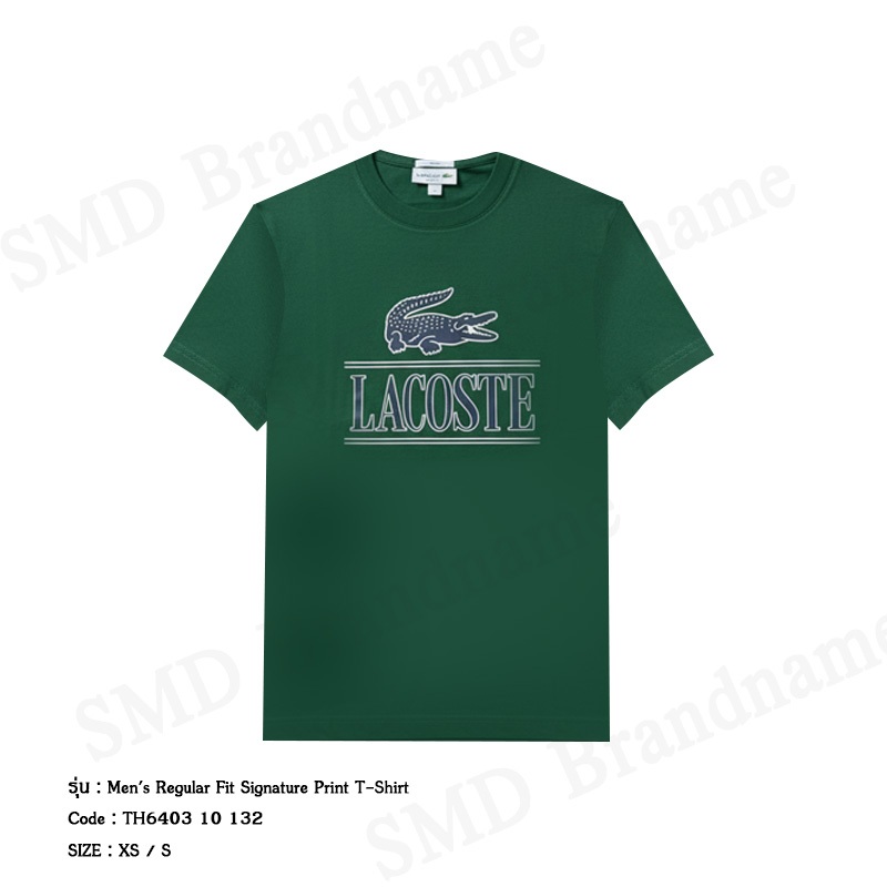 Lacoste เสื้อยืดคอกลมผู้ชาย รุ่น Men's Regular Fit Signature Print T-Shirt Code: TH6403 10 132