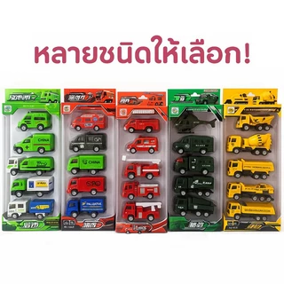 YUNLEOTOY 6 in 1ให้รถของเล่นเด็กผู้ชายรถบรรทุกของเล่นความเฉื่อยรถดับเพลิงโรงเรียนอนุบาลรุ่น