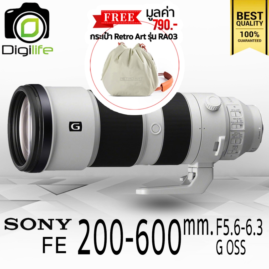 Sony Lens FE 200-600 mm. F5.6-6.3 G OSS - รับประกันร้าน Digilife Thailand 1ปี
