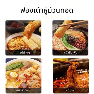 ฟองเต้าหู้ม้วนทอดยกลัง 32 แพ็ค แพ็คละ 120 กรัม ราคาพิเศษ