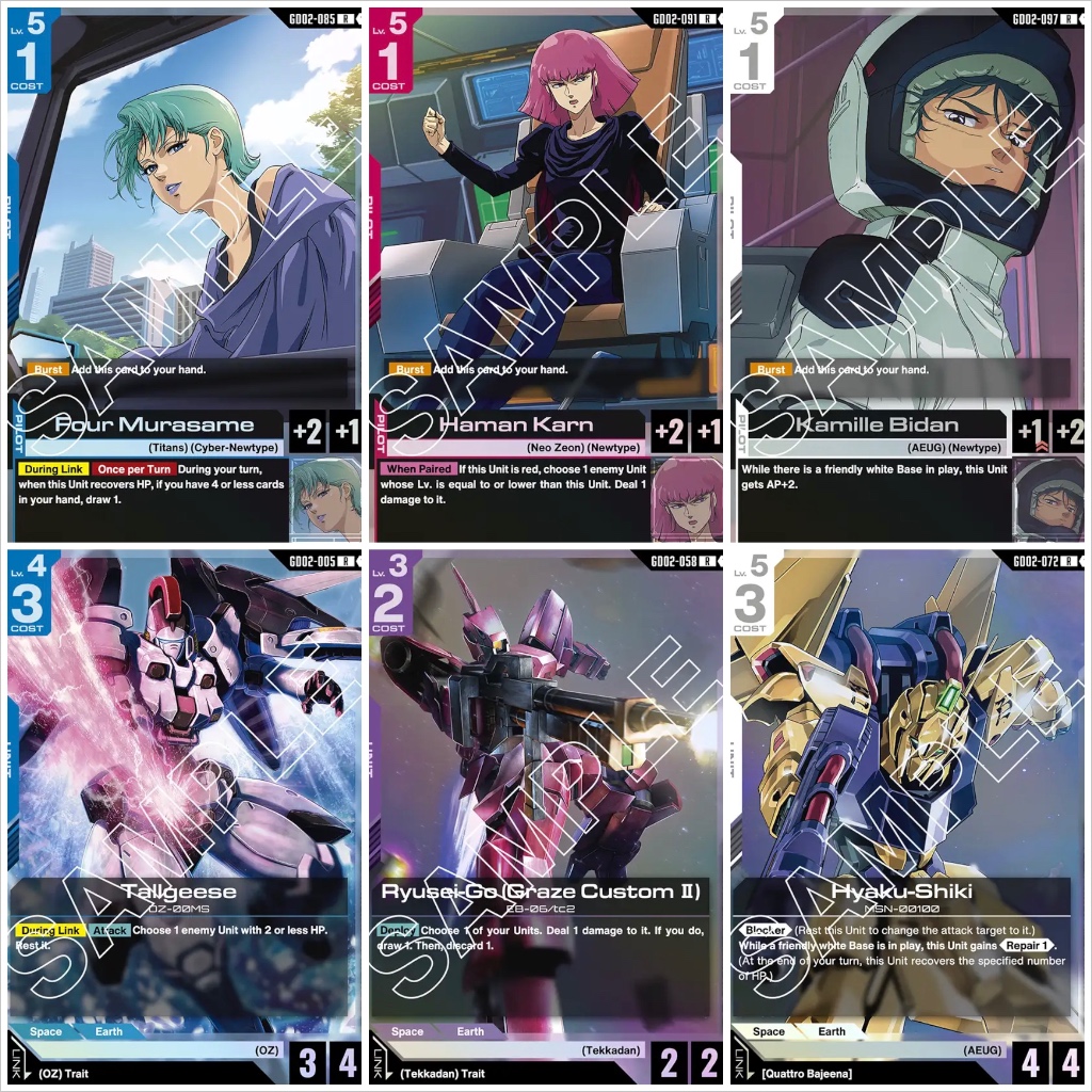 การ์ดระดับ R ENG Gundam Card Game ของแท้ จากชุด Dual Impact [GD02] ภาษาอังกฤษ​ เลือกแบบ Gundam GCG