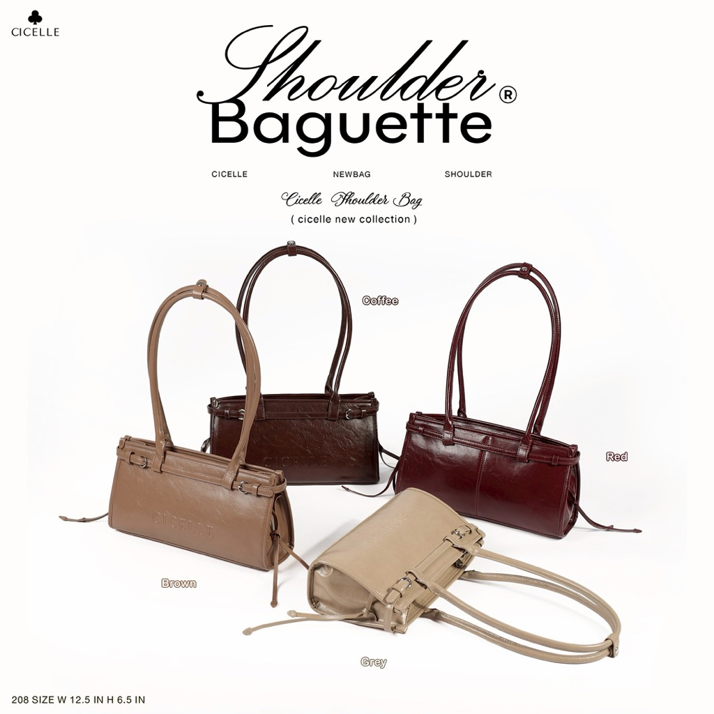 กระเป๋าCICELLE หนังเงาสุดเก๋ Cicelle Shoulder Bag (208)