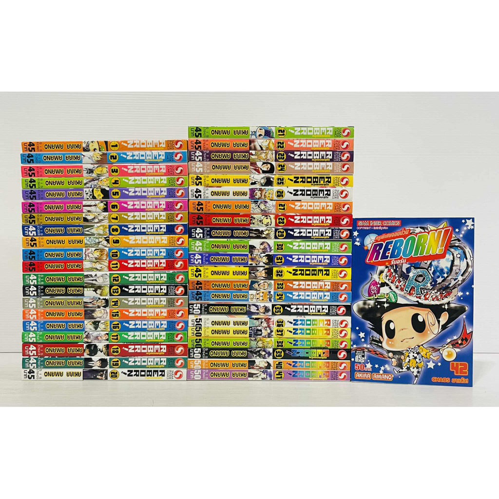 [พร้อมส่ง] Reborn รีบอร์น ครูพิเศษจอมป่วน 1-42เล่มครบจบ สภาพบ้าน มีแต้มสัน หนังสือการ์ตูน มังงะ ยกชุ