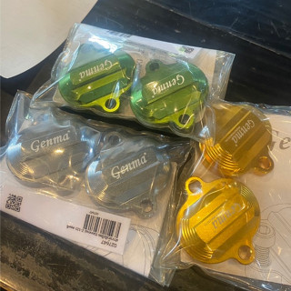 ฝาวาล์ว (Genma) KSR คละสี (027647)