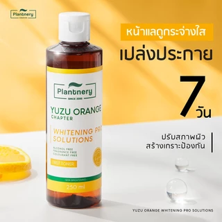 แพลนท์เนอรี่ โทนเนอร์ รวมทุกสุตร Plantnery Facial Toner Apple Cider/ Tea Tree/ Yuzu Orange/ Bakuchiol