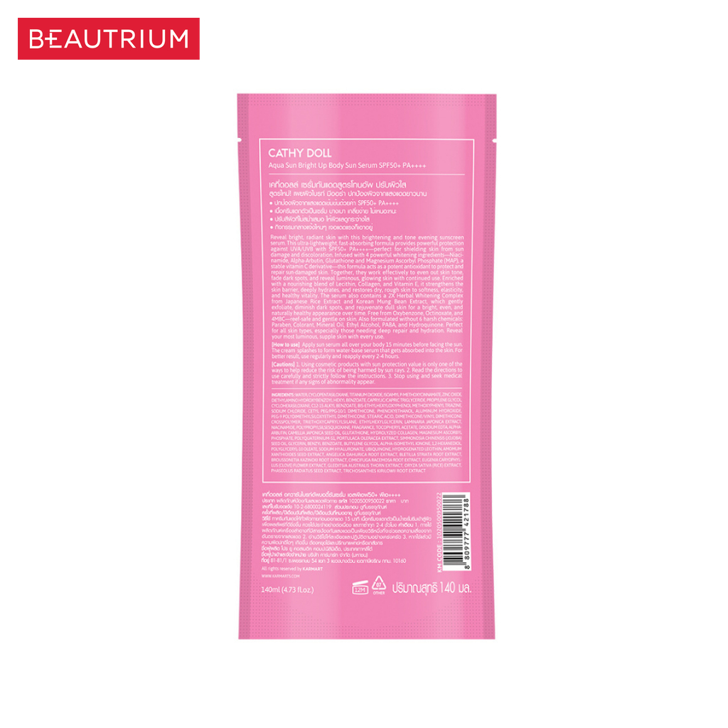 CATHY DOLL Aqua Sun Bright Up Body Sun Serum SPF50+ PA++++ กันแดด 140ml - รูปที่ 2