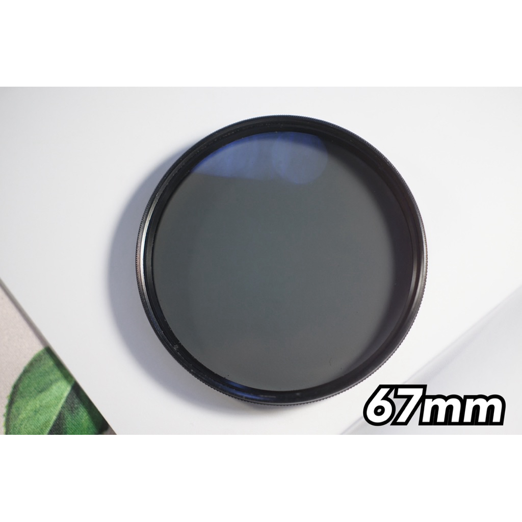 Kenko 67mm Circular-PL Filter (CPL)