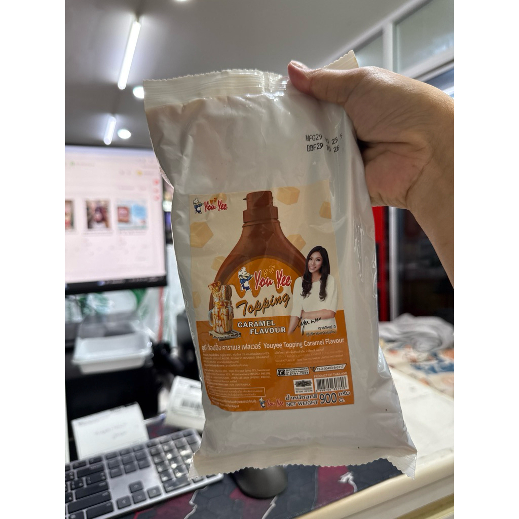 ท็อปปิ้ง คาราเมลยู่ยี่ 900กรัม topping caramel you yee