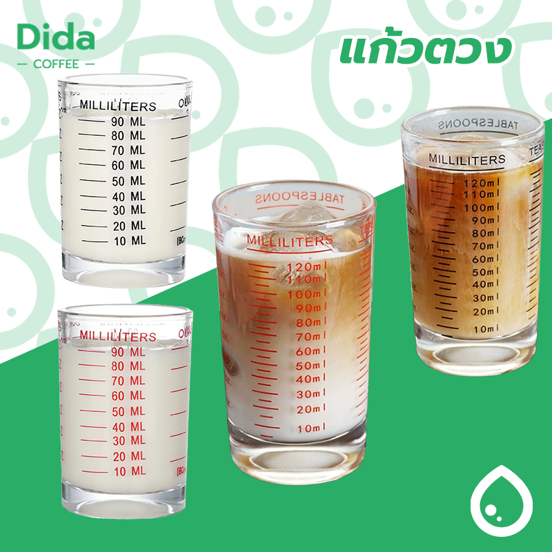 Dida💧 แก้วตวง มีสเกลวัด ขนาด 90ml/120ml 3oz/4oz สีดำ สีแดง CMZK