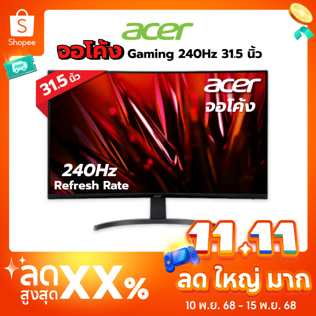 [✨พร้อมส่ง] Acer ED320Q X2bmiipx  Gaming Curved Monitor 31.5" (VA, 240 Hz) By NeoShop