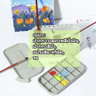 O&D Color ถังล้างแปรง 3 ใน 1 พร้อมจานสีสีสีน้ำกรณีปากกาทำความสะอาดชุดแปรงถืออุปกรณ์ศิลปะ Paint Brush Rinser