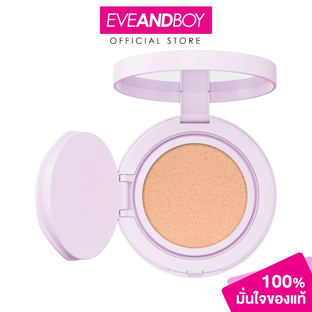 MAYBELLINE - Baby Matte Cushion (11g) เมย์เบลลีน นิวยอร์ก เบบี้ แมทท์ คุชชั่น