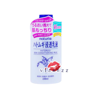 Naturie Hatomugi Skin Conditioning Gel 180g / Milk 230mL / Conditioner 500mL เจลบำรุงผิว โลชั่นน้ำตบลูกเดือย