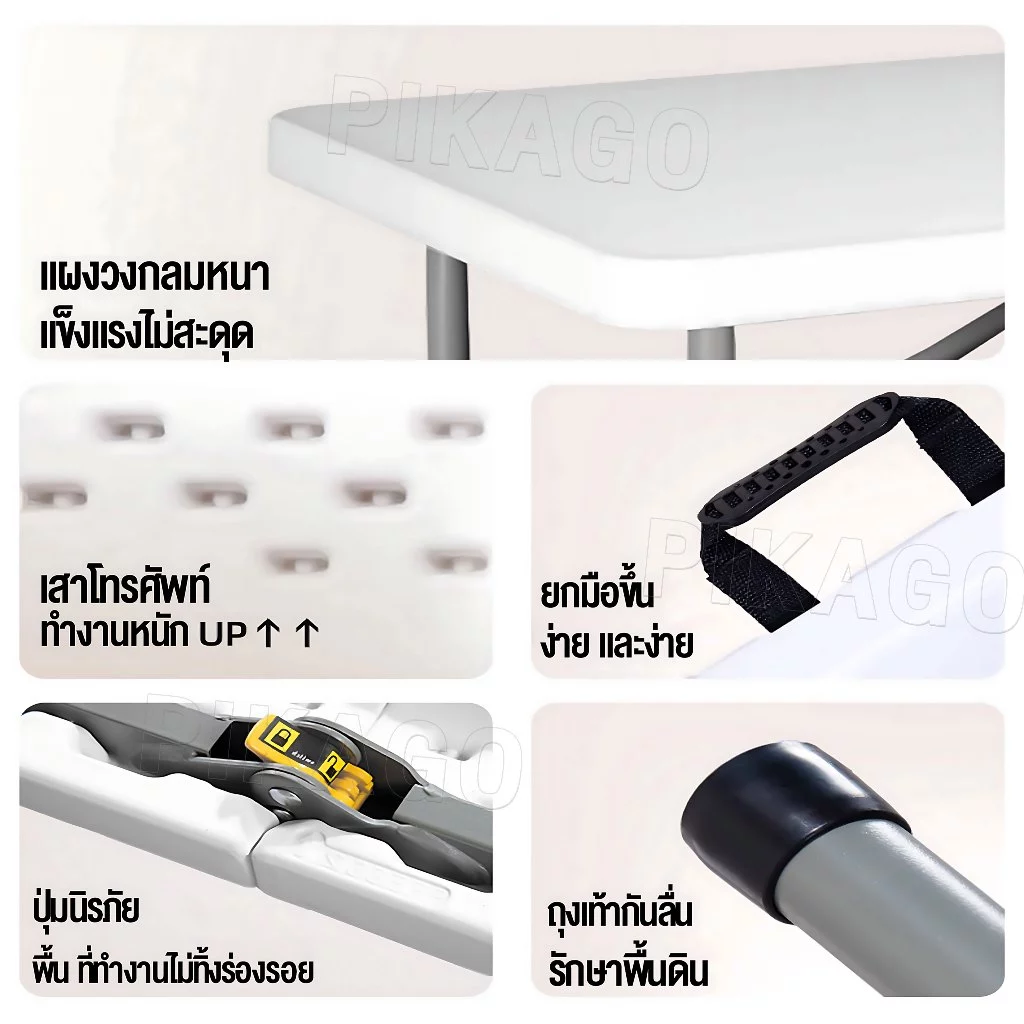 โต๊ะพับได้ โต๊ะแคมป์ปิ้ง โต๊ะอเนกประสงค์ รับน้ำหนักได้500kg เที่ยวแคมป์ปิ้ง โต๊ะขายของตลาดนัดพับได thumbnail 3