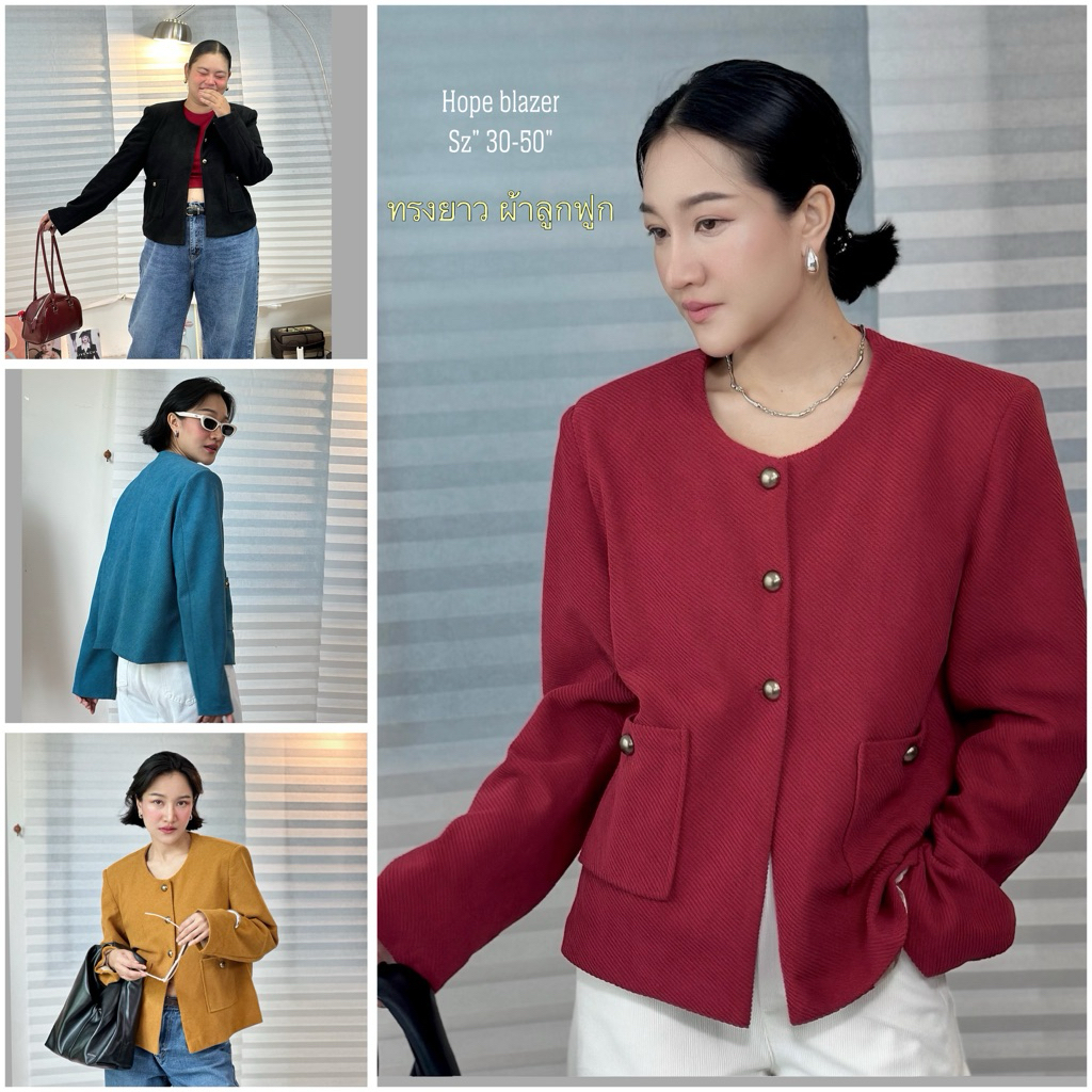 .~<HOPS….P25..unisex  blazer suit*•+