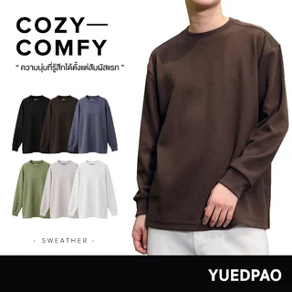 Yuedpao Sweater Cozy Comfy Collection เสื้อแขนยาว สเวตเตอร์ 6 สี