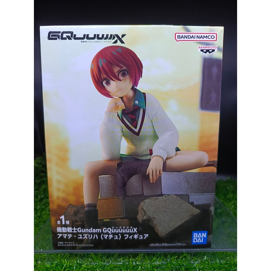 (ของแท้) Amate Yuzuriha Machu อามาเตะ ยูซุริฮะ กันดั้ม - Mobile Suit Gundam GQuuuuuuX Figure