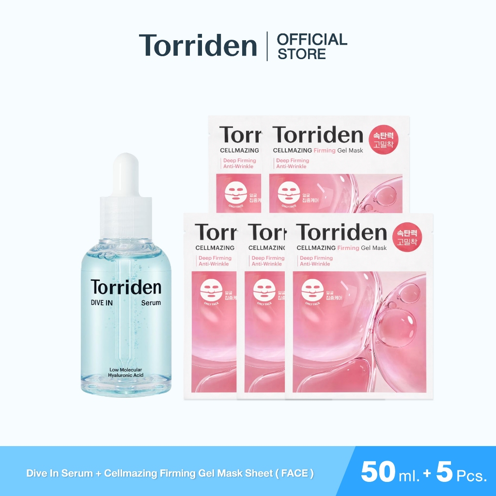 Torriden Dive In Hyaluronic Acid Serum 50ml + Firming Gel Mask Sheet (Only face) ทอร์ริเดน