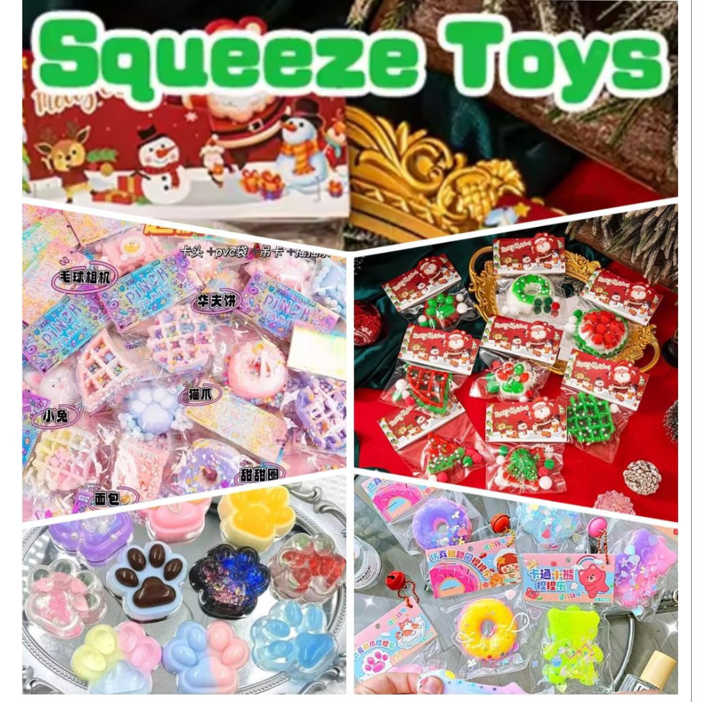 พร้อมส่ง 👉 ทาบะสกุชชี่ Taba Squishy นุ่มหนึบ หลายแบบเลือกได้