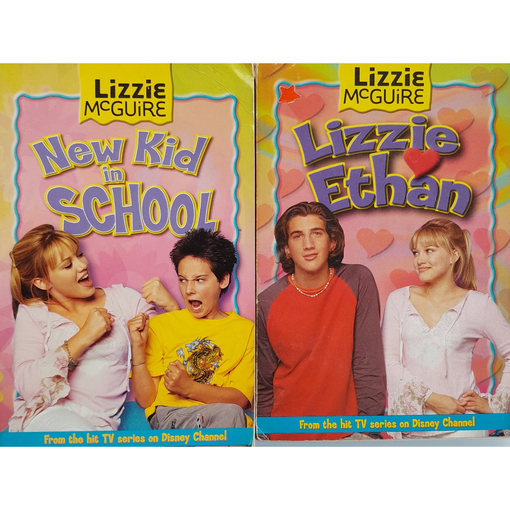 c85 Lizzie Mcguire หนังสือมือสอง ปกอ่อน
