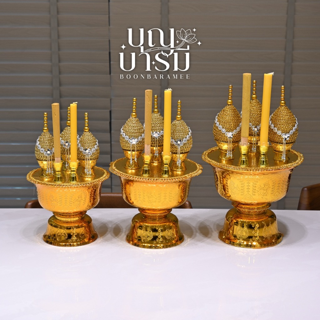 เครื่องทองน้อย ขนาด 16/18/20 ซม พานพลาสติกสีทอง