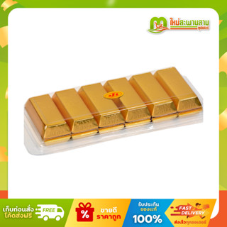 [แพ็ค] จินนี่บอลล์ Jinny Ball ทองแท่งช็อกโกแลต 120 กรัม (12 …
