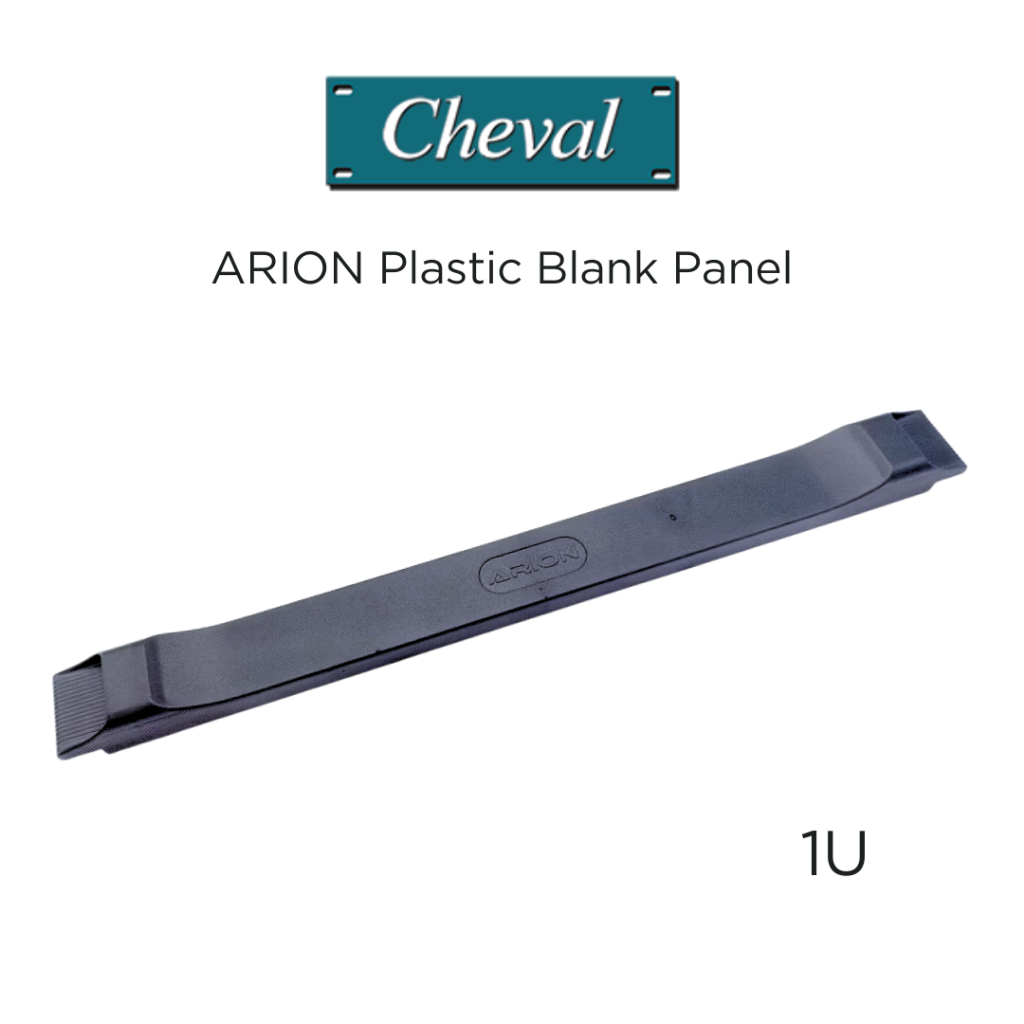 ARION - PLASTIC BLANK PANEL 1U แผงปิดช่องขนาด 1U สำหรับตู้แร็คมาตรฐาน 19 นิ้ว ติดตั้งง่าย