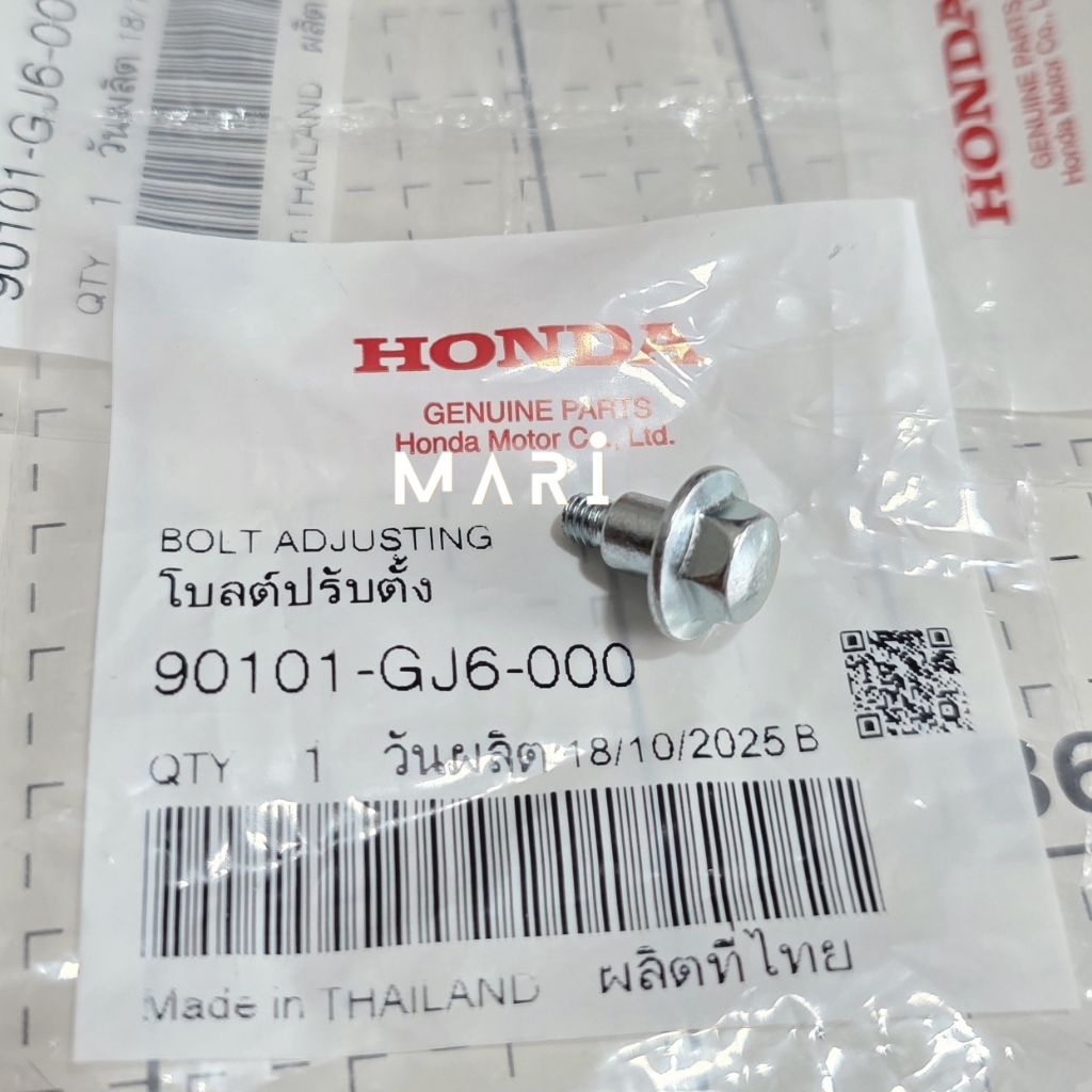 น็อตตั้งไฟหน้า เวฟ125 R/S/I ไฟเลี้ยวบังลม,หน้าแหลม,หัวเถิก แท้ศูนย์ 90101-GJ6-000