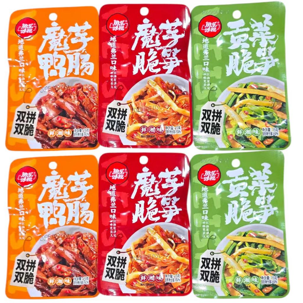 หม่าล่า บุก หน่อไม้ ใส้เป็ด ผักกงไฉ่ บุกผสมหน่อไม้รสเผ็ด รสหม่าล่า เผ็ดชาลิ้น 15กรัม